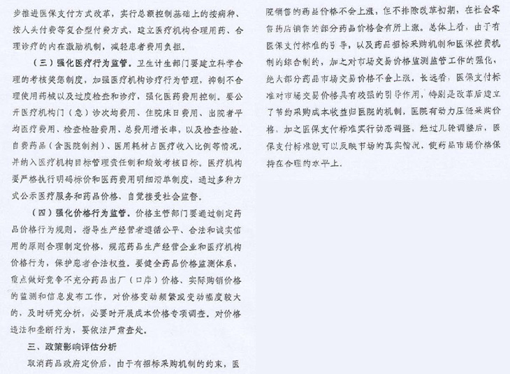 游艇会yth·(中国区)官方网站_首页8851