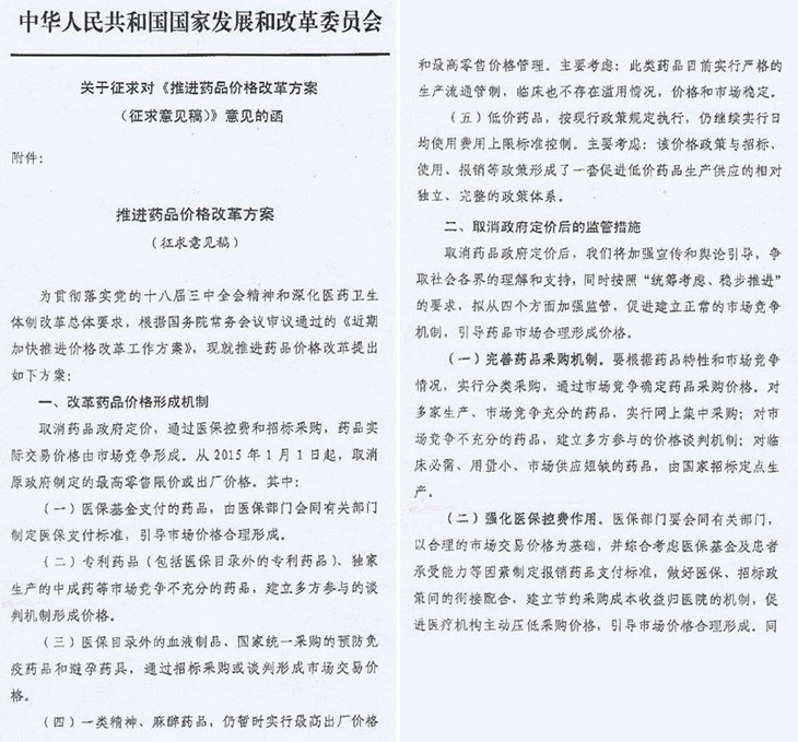 游艇会yth·(中国区)官方网站_项目931