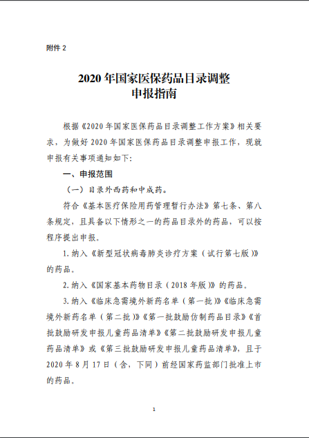 游艇会yth·(中国区)官方网站_首页7910